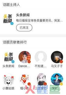 沪上阿姨的旗袍开叉到底高不高？网友炸锅了