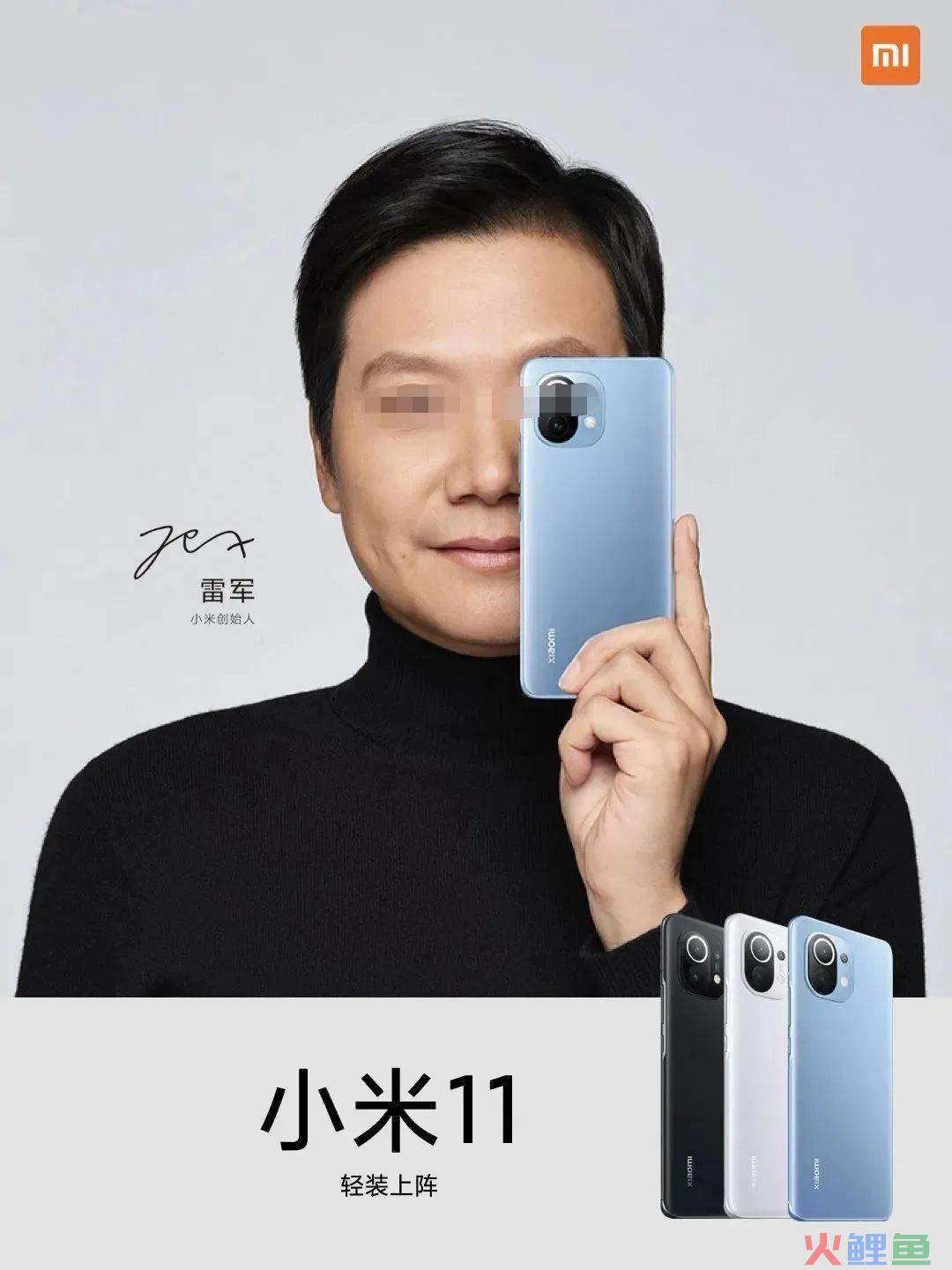 单纯?我装的!阿瑟又给众品牌上了一课