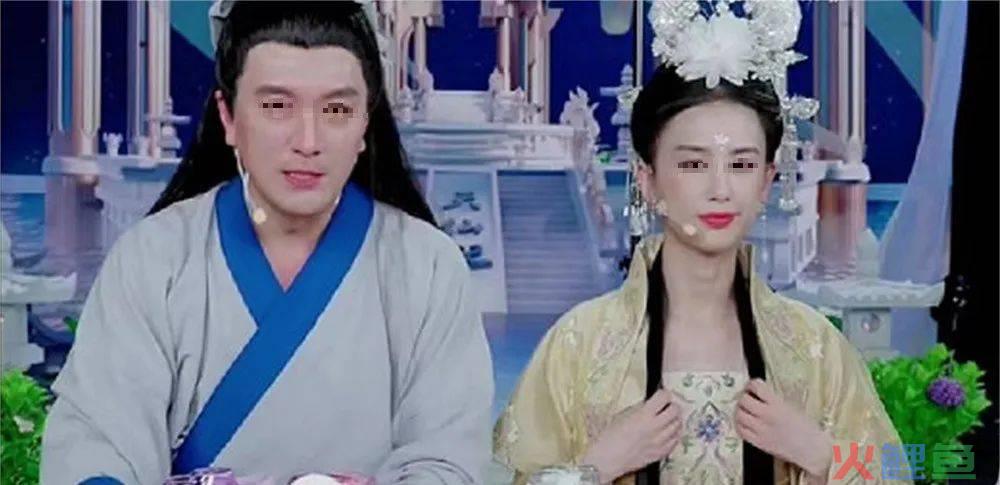一根头发，“绊翻”杨子