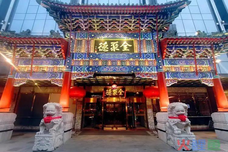 张小泉,又断了