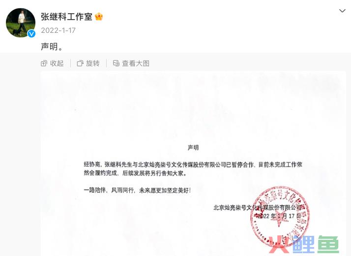 解约张继科，哪个品牌最不懂公关？