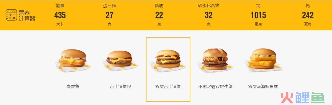 “麦门文学”火了，越看越上头