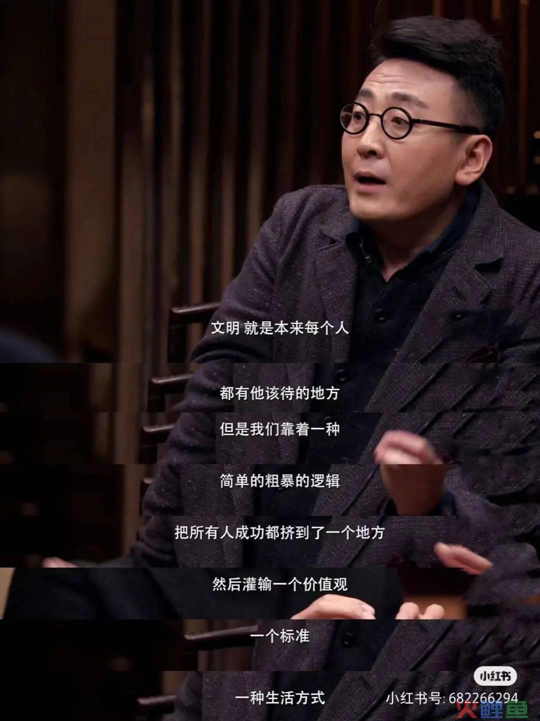 这个春天，我被这15句文案打击