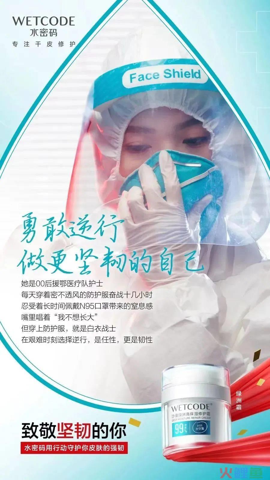 女性「美」的真正答案,就藏在这里!