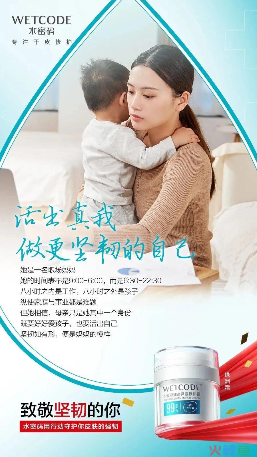 女性「美」的真正答案,就藏在这里!