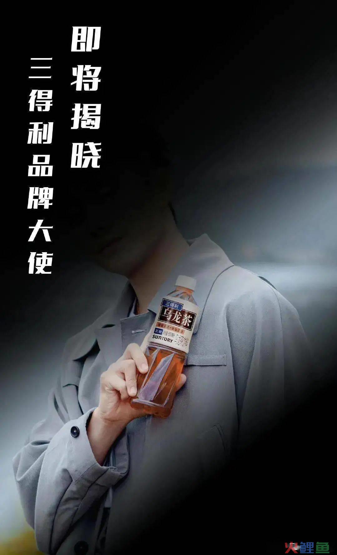什么样的广告，1秒钟值20万美元？