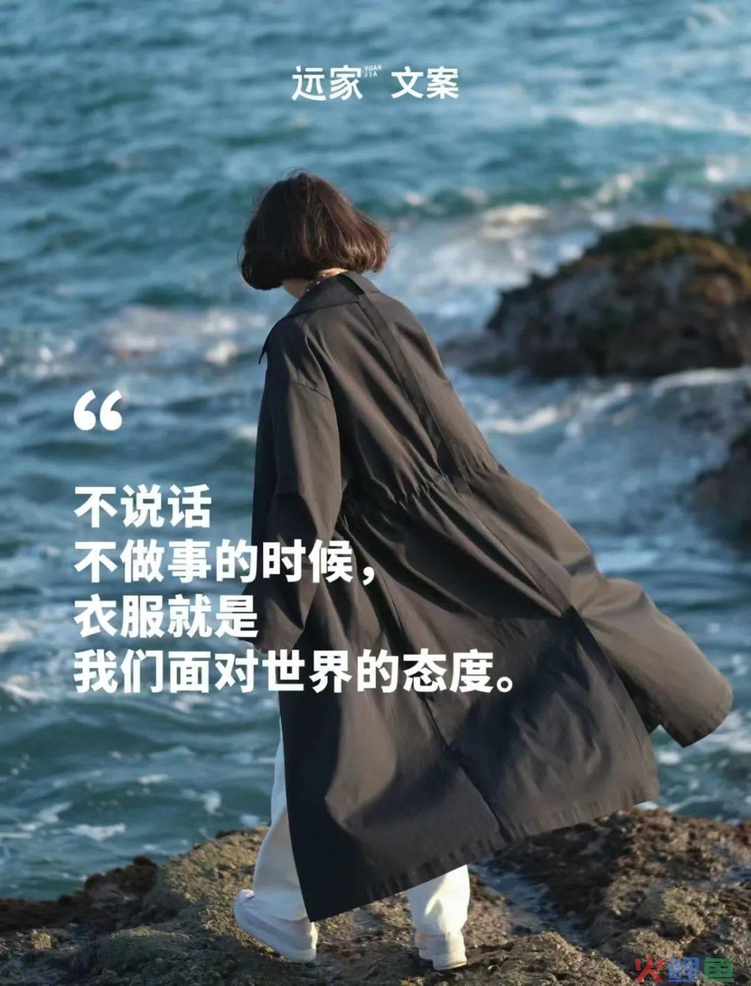 这个春天，我被这15句文案打击