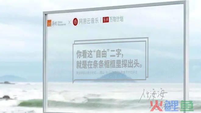这个春天，我被这15句文案打击