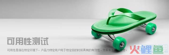 产品经理常用的五种市场调研方法