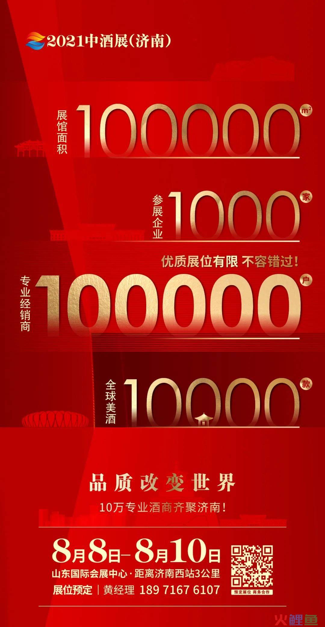短视频策划模板_短视频营销策划_短视频比赛策划书