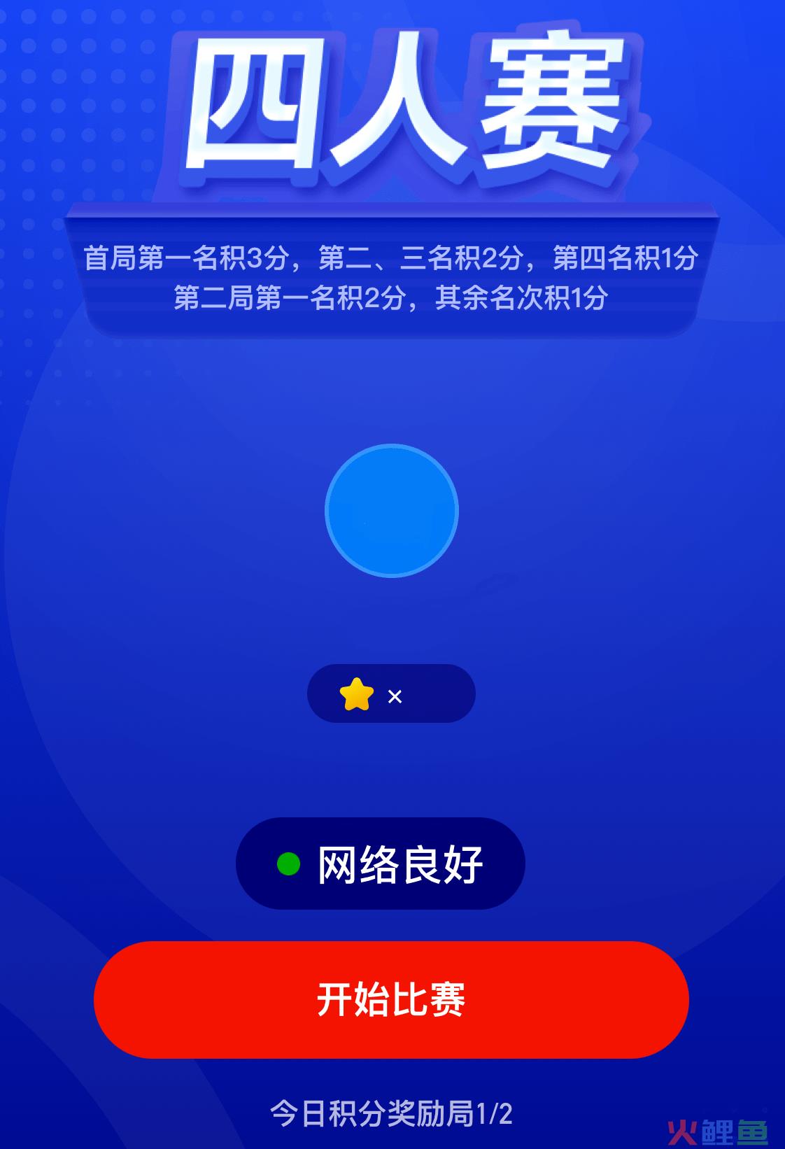 刺激战场线下活动商推广活动_校园推广活动_线下推广活动案例
