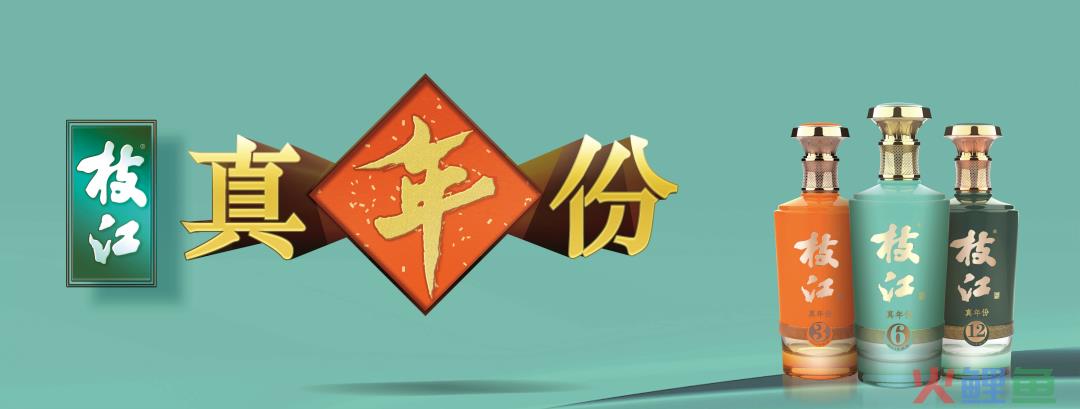 短视频比赛策划书_短视频策划模板_短视频营销策划