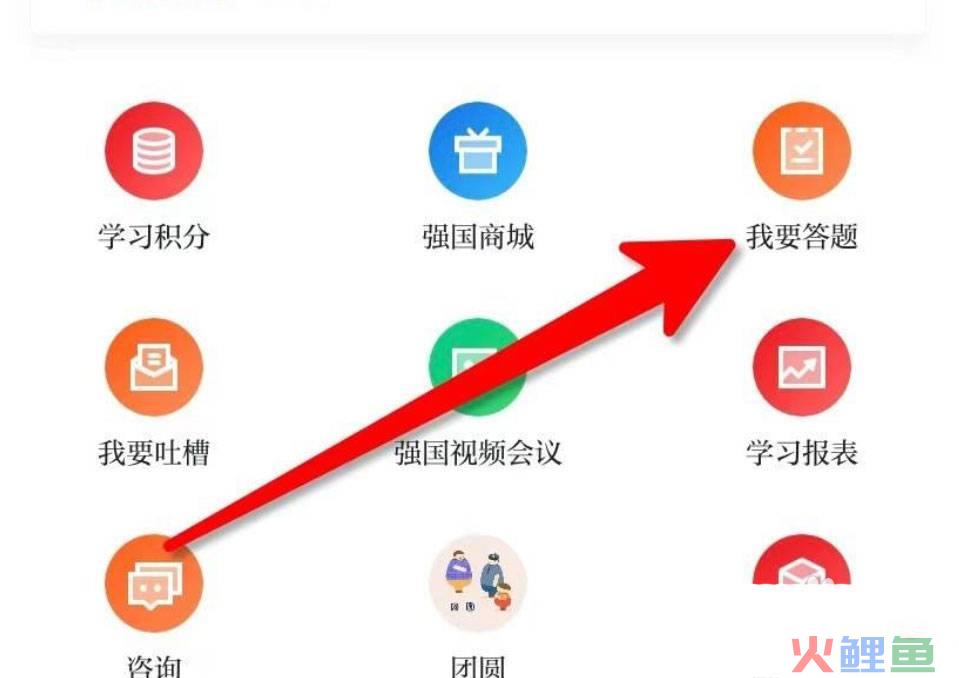 线下推广活动案例_校园推广活动_刺激战场线下活动商推广活动