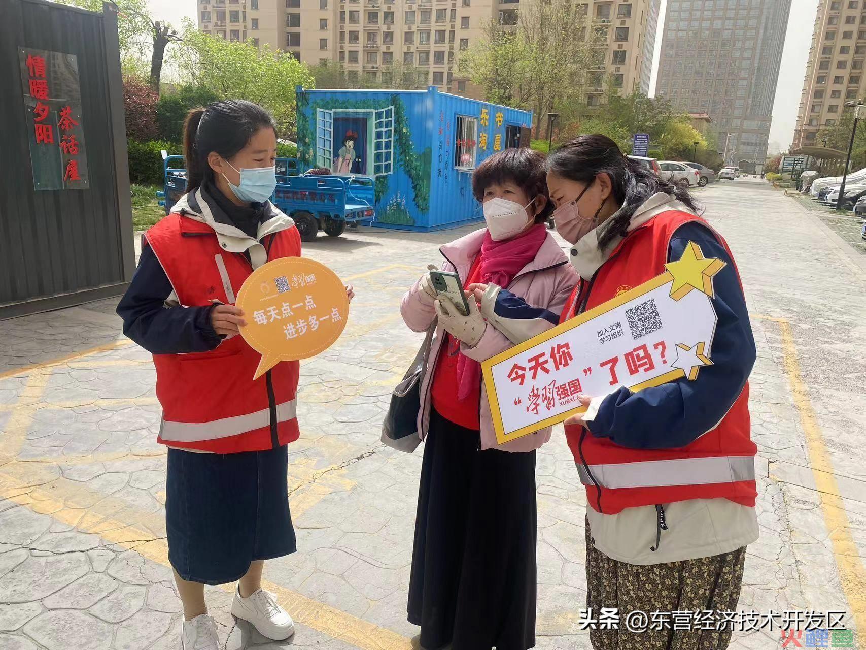 线下推广活动案例_刺激战场线下活动商推广活动_校园推广活动