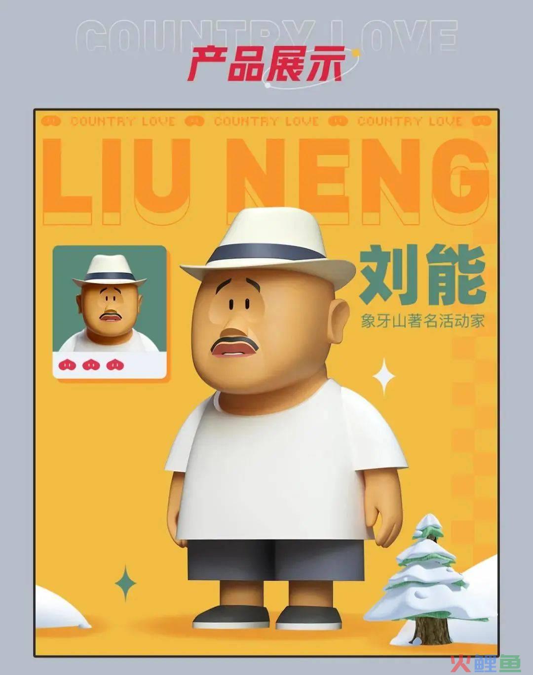 新消费时代,如何俘获女性消费者?