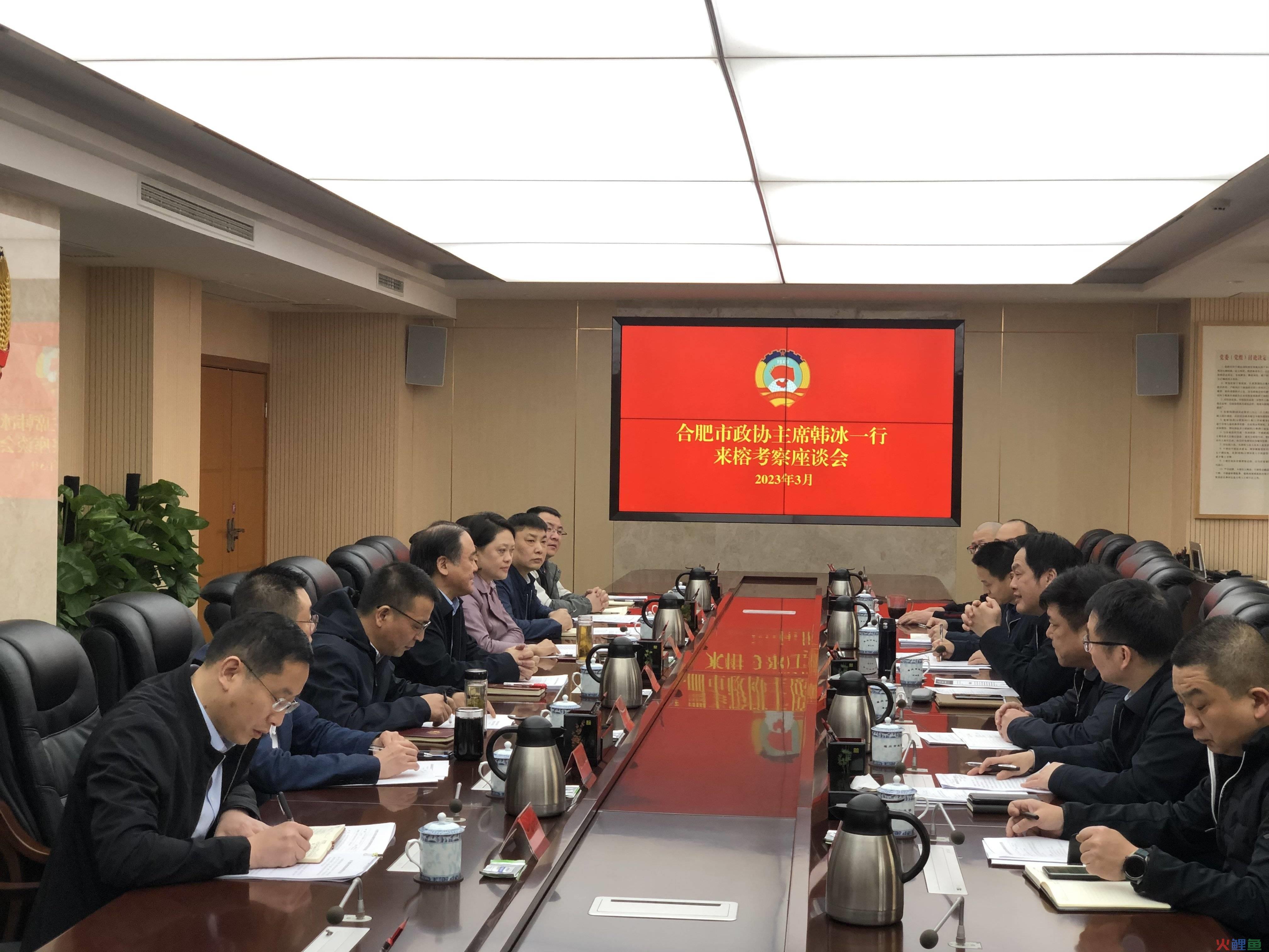 中国可可粉市场产销调研及发展趋势研究报告_福州市场调研公司_手机用lcd显示屏行业行情发展前景趋势调研及市场营