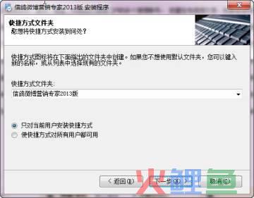 淘宝上的微博营销软件_微博营销论文 加qq论文发表微博营销论文_微博营销软件可信吗