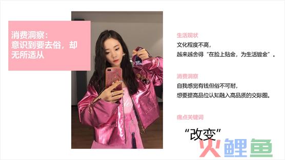 如何写一份有吸引力的活动方案？ 