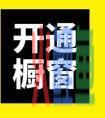 抖音橱窗好卖吗知乎_抖音橱窗卖出的数量是真的吗
