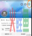 抖音橱窗产品短视频怎么拍 (抖音商品橱窗视频怎么拍)