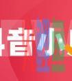 抖音橱窗店铺推荐 (抖音 橱窗 小店)