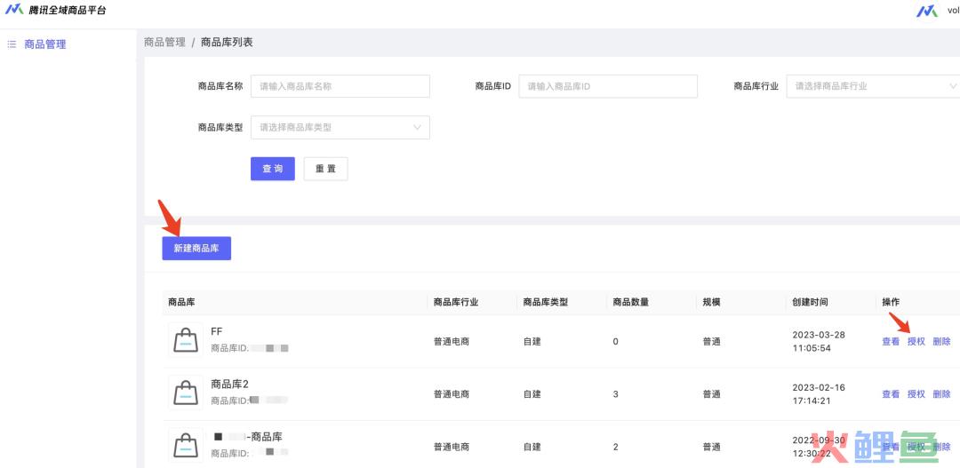 广告多、拿量难、账户乱，甲方小白怎么解决三大难题