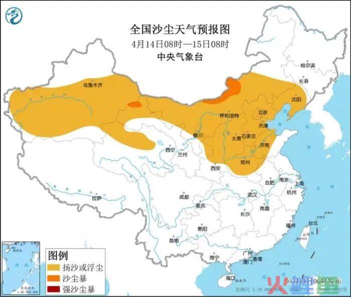 沙尘暴段子出圈，戴森笑吐了