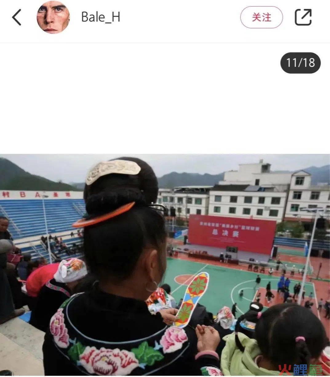 都是烧烤城市，为何淄博“截胡”爆款？