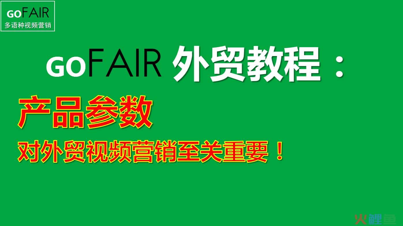 sns营销论坛_常用的sns营销工具_sns营销在中国