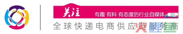 东莞新媒体专业品牌整合营销策划，天元集团喜获东莞市文化产业专项资金项目补助