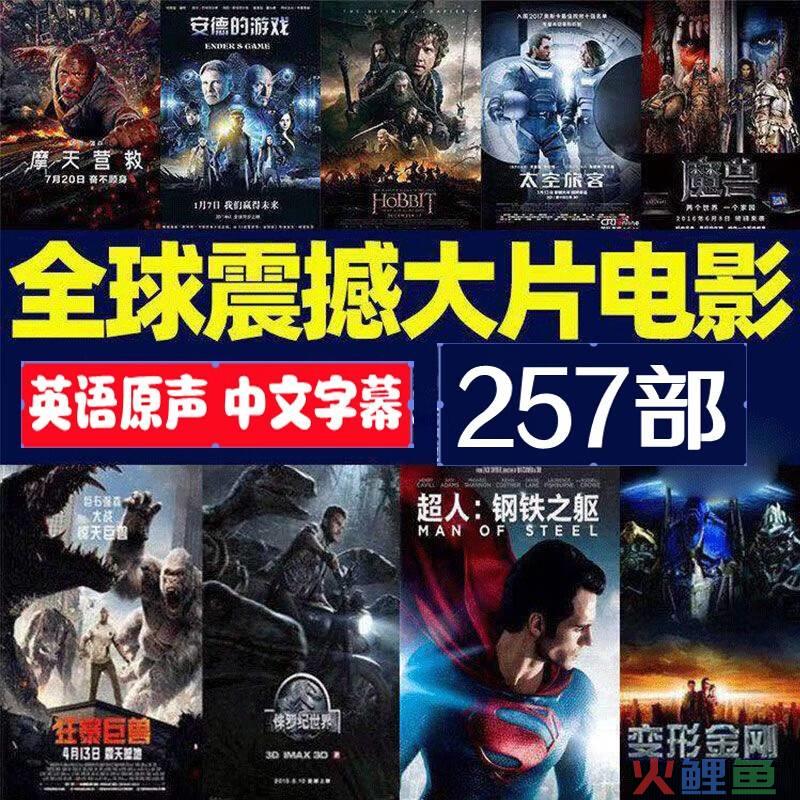 中国电信爱营销3.0下载_甘肃电信爱营销3.0下载_中国娱乐营销传播研究中心娱乐营销3.0