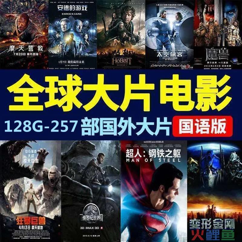 甘肃电信爱营销3.0下载_中国电信爱营销3.0下载_中国娱乐营销传播研究中心娱乐营销3.0