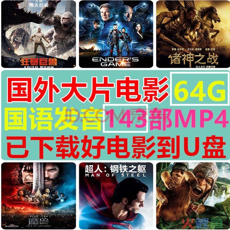 甘肃电信爱营销3.0下载_中国娱乐营销传播研究中心娱乐营销3.0_中国电信爱营销3.0下载