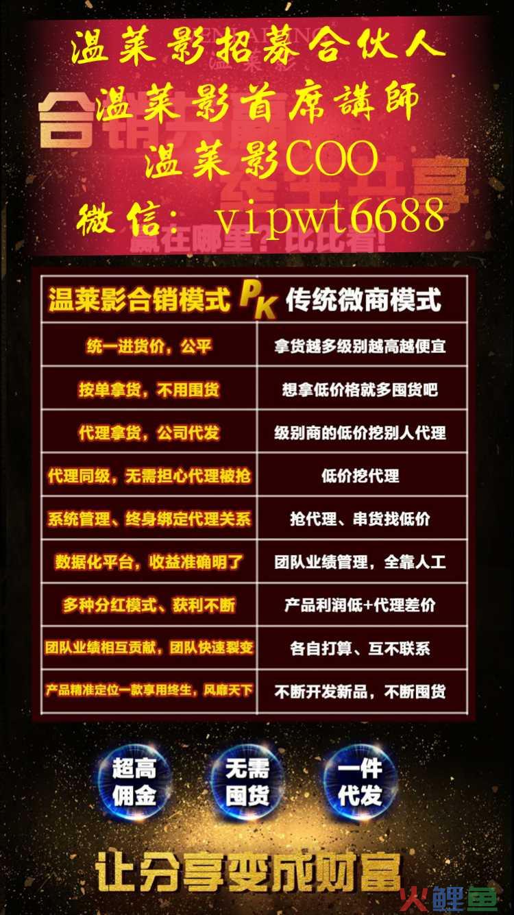 你必须知道的25家互动营销公司_淘云互动app,不能联网_互联网线上和线下互动营销