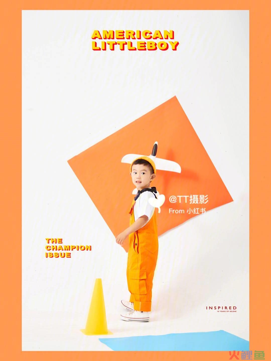 营销总监和市场总监的区别_儿童市场营销_营销市场名言