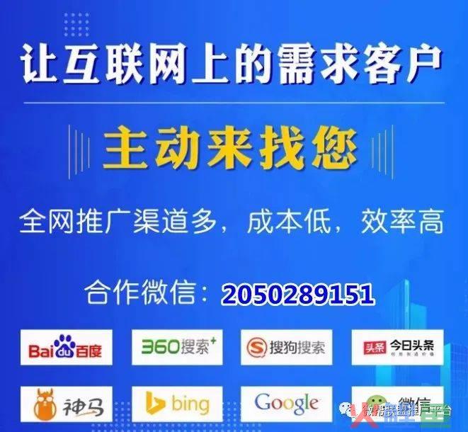 速卖通联盟营销效果，速卖通推广方法策略是什么？怎么优化？