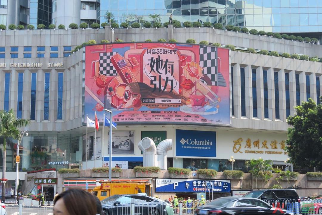 回看Q1，谁把握住了“年后最重要的生意增长点”