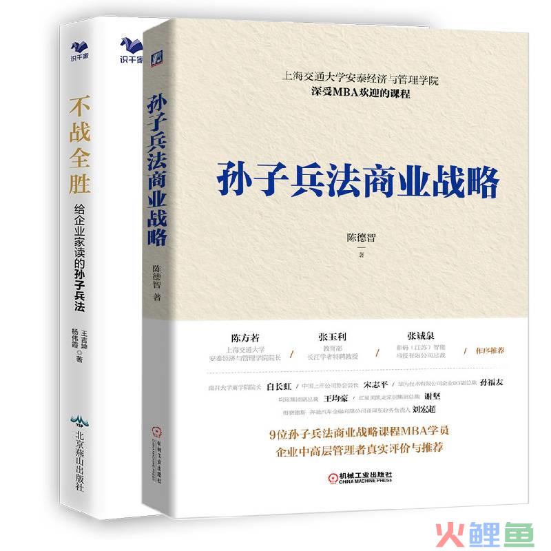 创业营销大赛策划书_新产品营销策划书_哇哈哈营销大赛策划书
