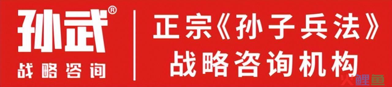 新产品营销策划书_创业营销大赛策划书_哇哈哈营销大赛策划书