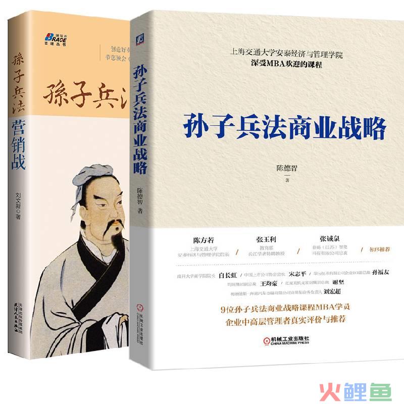 创业营销大赛策划书_哇哈哈营销大赛策划书_新产品营销策划书