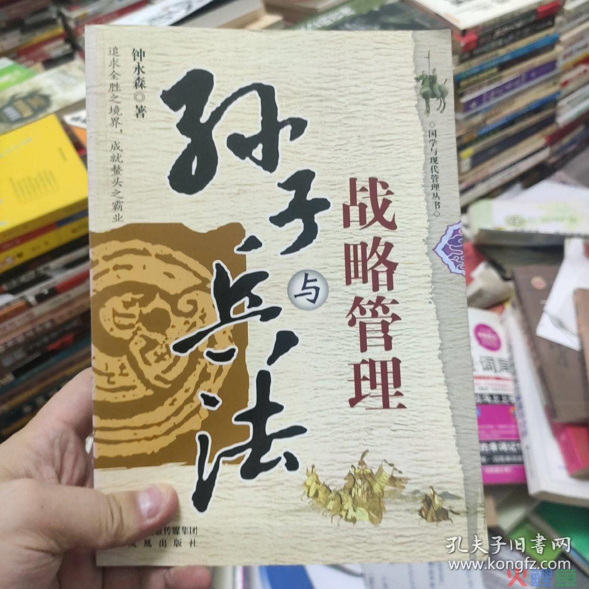 创业营销大赛策划书_哇哈哈营销大赛策划书_新产品营销策划书