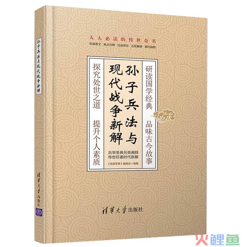 新产品营销策划书_哇哈哈营销大赛策划书_创业营销大赛策划书