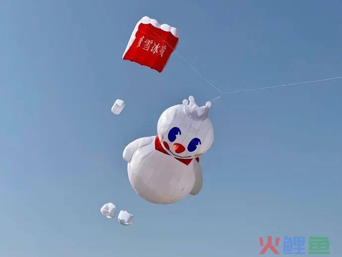 除了秦始皇变形计，雪王和天猫也被潍坊放了风筝