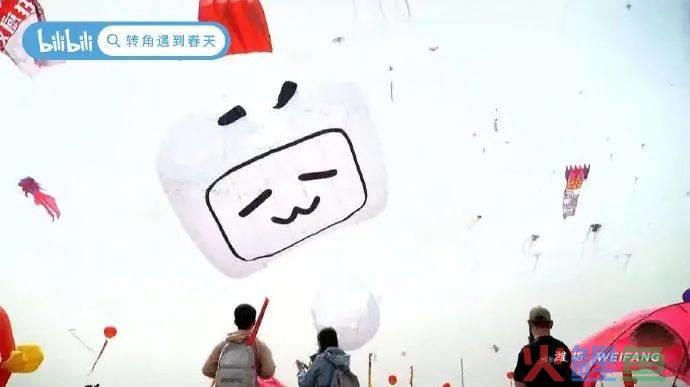 除了秦始皇变形计，雪王和天猫也被潍坊放了风筝