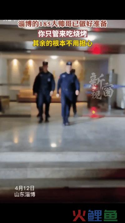 从淄博烧烤爆红出圈，来看短视频/直播达人对网红城市的品牌塑造！