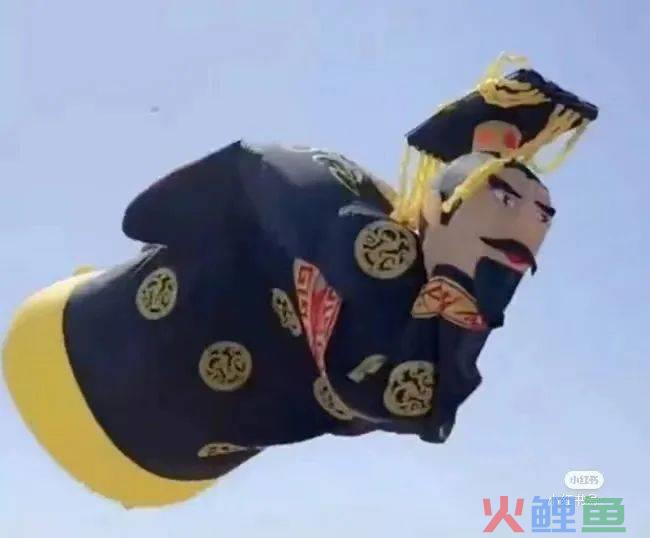 除了秦始皇变形计，雪王和天猫也被潍坊放了风筝