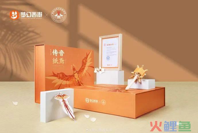 除了秦始皇变形计，雪王和天猫也被潍坊放了风筝
