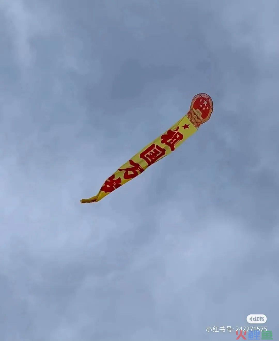 除了秦始皇变形计，雪王和天猫也被潍坊放了风筝