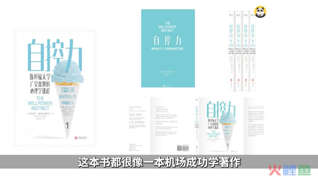 卖奖牌挣5亿，万字拆解keep圈钱套路