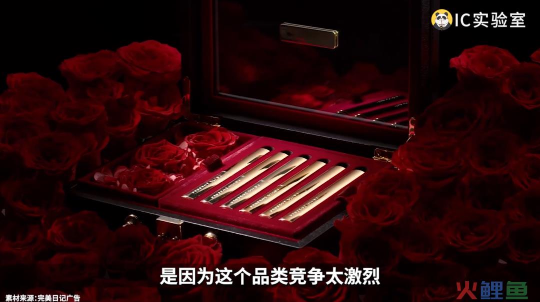 卖奖牌挣5亿，万字拆解keep圈钱套路